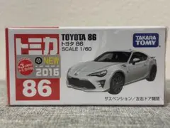《廃盤》トミカ 86 トヨタ 86 GT86 新車シール 新品未開封のサムネイル