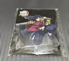 2026年最新】冨岡義勇 アクリルスタンド ufotableの人気アイテム