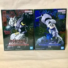 ガチアクタ　VIBRATION STARS　ルド＆ザンカ フィギュア　２点セット