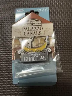 Item thumbnail for item bb7d48ec-d49e-4fc2-bdf0-5f279de9ccbb