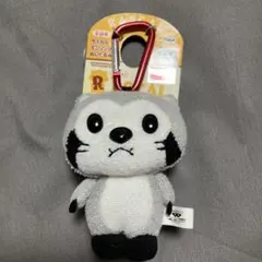 아라이 구마 라스카루 미니 링 인형 열쇠 고리