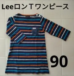 サイズ90Lee ネイビー ストライプ ワンピースのサムネイル