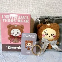 2026年最新】ちいかわ Kiramekko Teddy Bear (ちいかわ)の人気アイテム