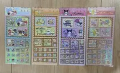 キラキララメシールセット