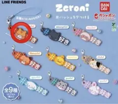 Item thumbnail for item fb759d00-6afe-4a0c-94e6-85736cf8ccb1