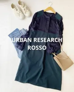【URBAN RESEARCH ROSSO】アーバンリサーチロッソ上品ワンピ♪