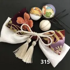 リボン型髪飾り