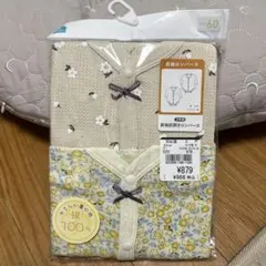 長袖ロンパース　西松屋