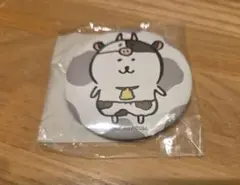 2025年最新】自分ツッコミくま 缶バッジの人気アイテム - メルカリ