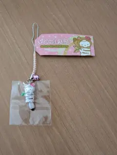 ご当地キティちゃん(mountain meadows)・オコジョ・おこじょ