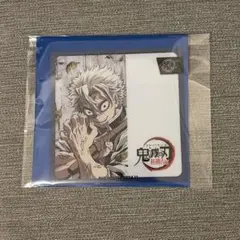 鬼滅の刃 ヒロマ 3周年 ビッグポスター レプリカミニクリアカード 不死