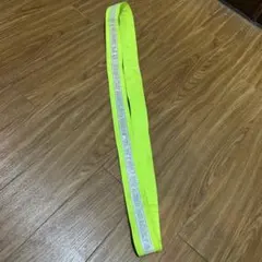 蛍光イエロー リフレクター