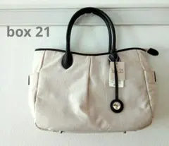 新品未使用box 21 クロコダイル風ハンドバッグ