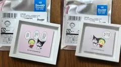 Item thumbnail for item 5672a556-cc06-4c4e-bff5-9792a17c9d08