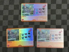 Item thumbnail for item 0338b1e9-0698-4d02-aeec-2d2f2e705181