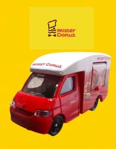 2026年最新】トミカ ミスドの人気アイテム - メルカリ