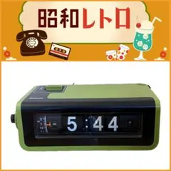 2026年最新】パタパタ 時計の人気アイテム - メルカリ