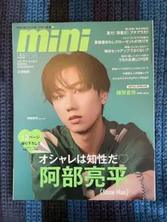 Item thumbnail for item cd316de2-7f88-4e43-b538-826f17ea26b5