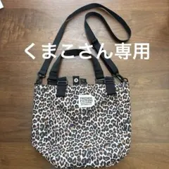 【未使用】別注フレドリックパッカーズレオパード柄バック2wayショルダーバック