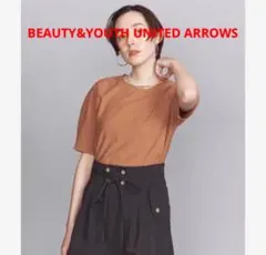 1回だけ着用★ BEAUTY&YOUTH UNITED ARROWSカットソー