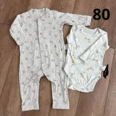 80 ロンパース　肌着　長袖　ユニクロ　UNIQLO ベビー　出産準備　秋　冬
