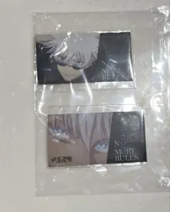 【新品】KATE 呪術廻戦 五条悟 ステッカー