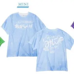 iLiFE! あいらいふ みに メッシュTシャツ JAPAN JAM - メルカリ