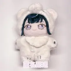 2026年最新】冴霧笑主の人気アイテム - メルカリ