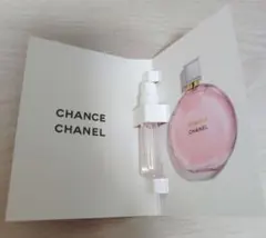 シャネル Chanelチャンス オータンドゥル 香水サンプル 1.5ml