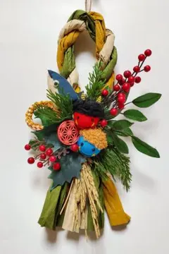 Item thumbnail for item 228a4a2b-b02d-436f-b662-82709fcceedc