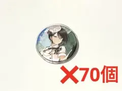 バンドリ！ Morfomca 8th 缶バッジ 八潮瑠唯
