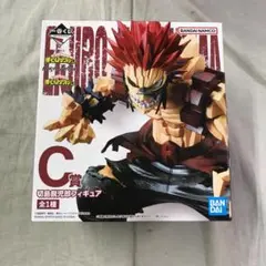 未開封品 一番くじ 僕のヒーローアカデミア C賞 切島鋭児郎 フィギュアのサムネイル