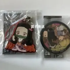 鬼滅の刃　缶バッジ　ラバーマスコット　ガチャガチャ