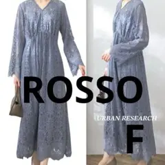 新品・タグ付 アーバンリサーチ ロッソ 総レースワンピース 定価 
