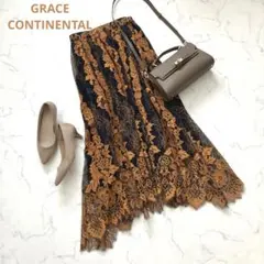 ※断捨離中※ちゃこ様　専用