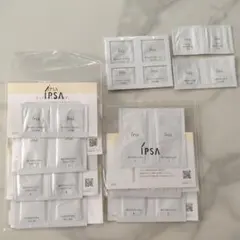 IPSA スキンケア トライアルセット22点　MEセンシティブ