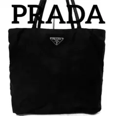 PRADA プラダ　トートバッグ　ナイロン　黒　ブラック　ショルダーバッグ　ロゴ