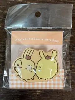 ちいかわ×サンリオキャラクターズ アクリルクリップ（うさぎ）