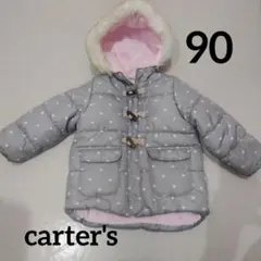 Item thumbnail for item a0c00c32-6e46-4534-94f2-d2ccaf3c604e