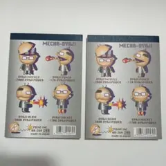 Item thumbnail for item d80bd8bc-2680-46da-8563-1e112a01cd8d