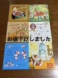 ◆ディズニー◆ポストカードブック◆12冊セット◆ドリームコレクション◆千趣会◆ ◇ディズニー◇ポストカードブック◇12冊セット◇ドリーム