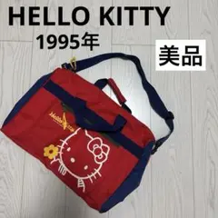 Item thumbnail for item 6050cb8a-df27-439d-b37b-a7858aec0ad0