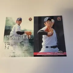 菊池雄星　ルーキー　bbm 2010カード