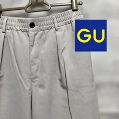 GU グレー スラックス ゴムウエストスラックス　グレーパンツ　パンツのサムネイル