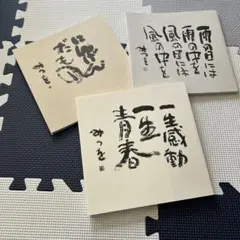 Item thumbnail for item 33c33dc8-a774-4bcf-abd2-aa9149701ffb