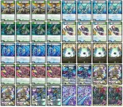 tiger様 リクエスト 2点 まとめ商品