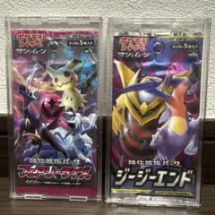 中古品】 ストライク LV.25 No.123 ☆ 拡張パック ポケモン - メルカリ
