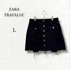 ZARA TRAFALUC ザラ デニムミニスカート 裾フリンジ L 黒