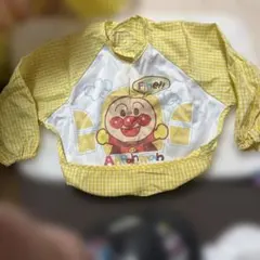 アンパンマン チェック柄エプロン イエロー　袖付き　布製　ベビーサイズ　離乳食