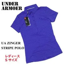 ＜新品＞　レディースSサイズ　アンダーアーマー ゴルフ ウェア ポロシャツ　青